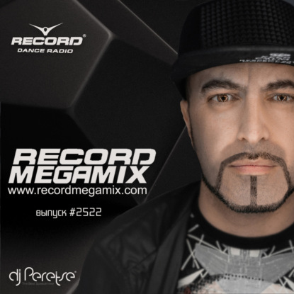DJ Peretse – Record Megamix (16-05-2025) #2522