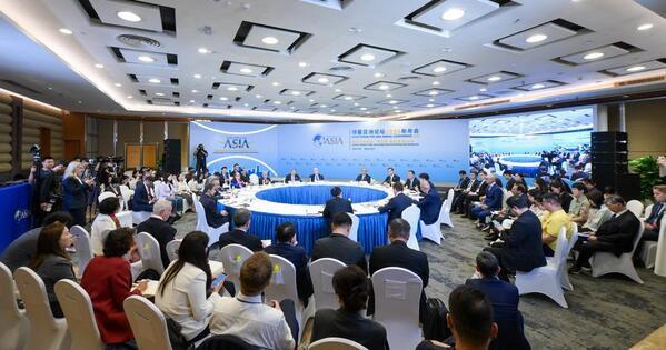 From observers to pace-setters, Global South pushes for better global governance at Boao forum